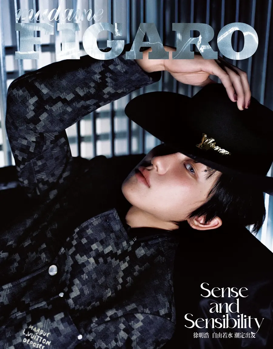 (SEVENTEEN) The8 @ madame FIGARO China March 2025