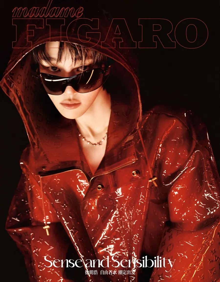 (SEVENTEEN) The8 @ madame FIGARO China March 2025