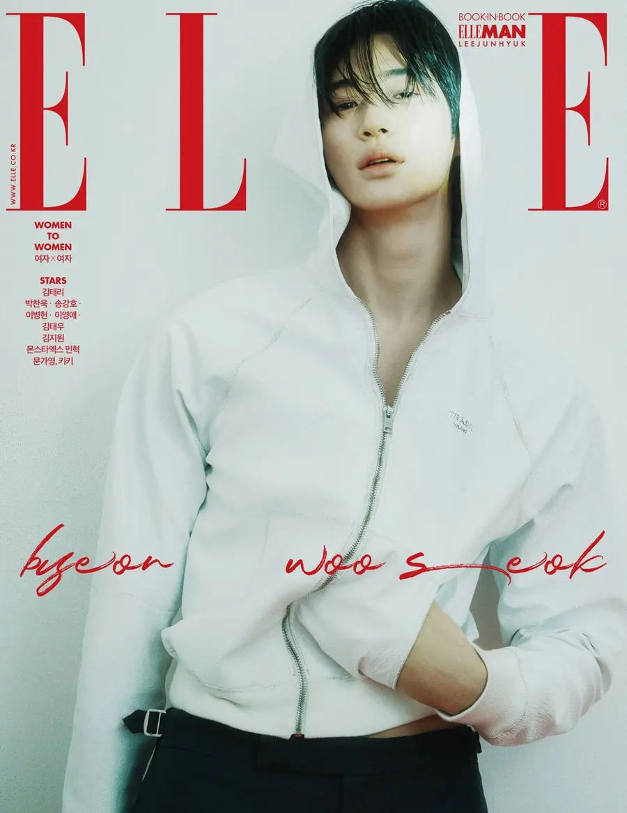 Byeon Woo Seok @ ELLE Korea March 2025