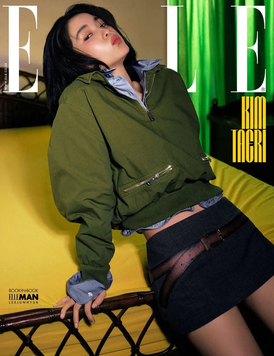 Kim Tae Ri @ ELLE Korea March 2025