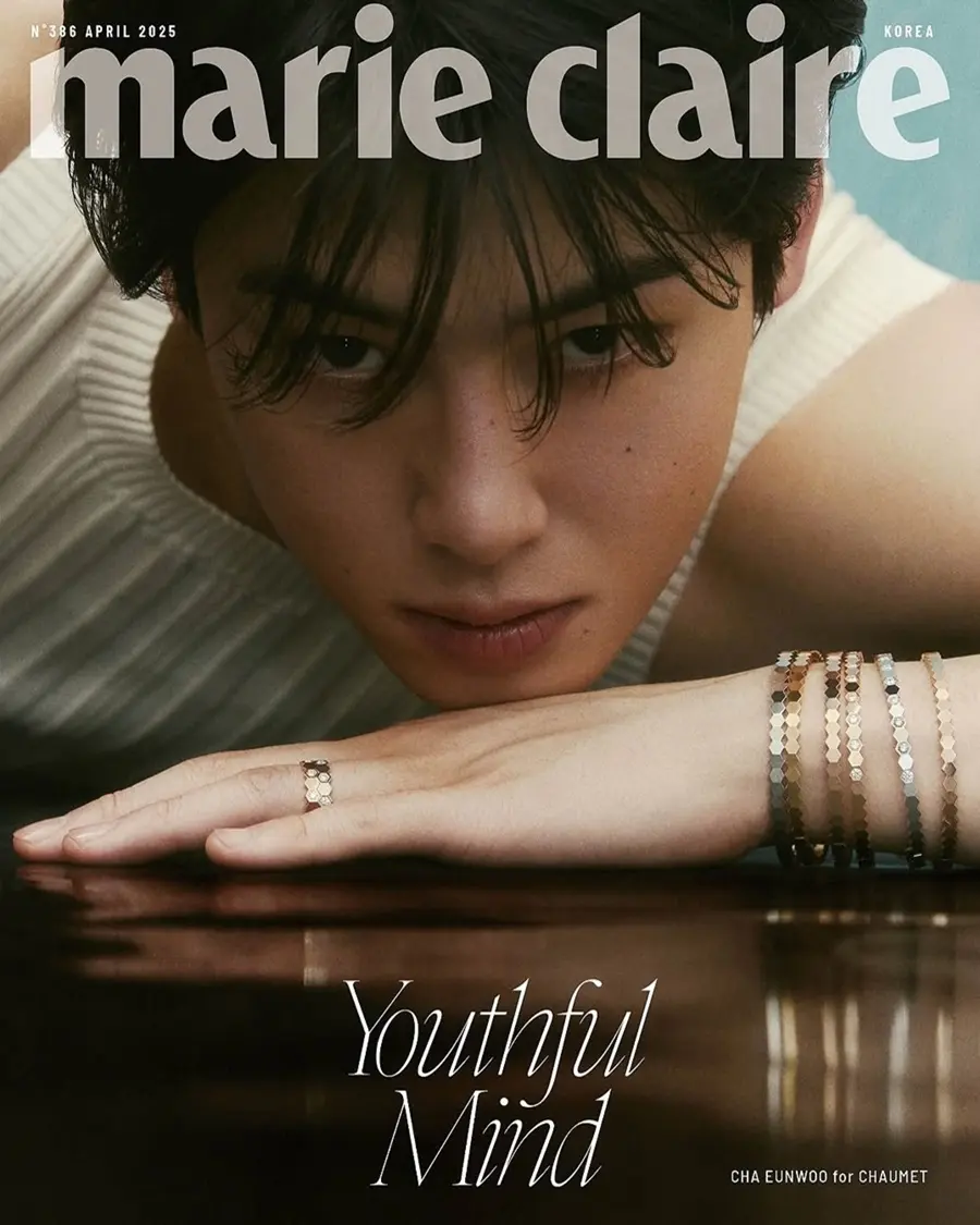 Cha Eun Woo @ Marie Claire Korea April 2025