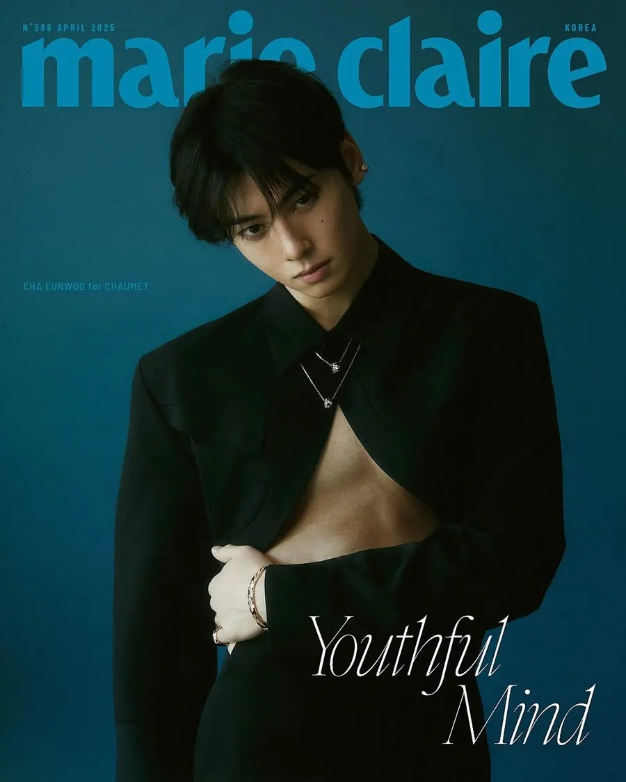 Cha Eun Woo @ Marie Claire Korea April 2025