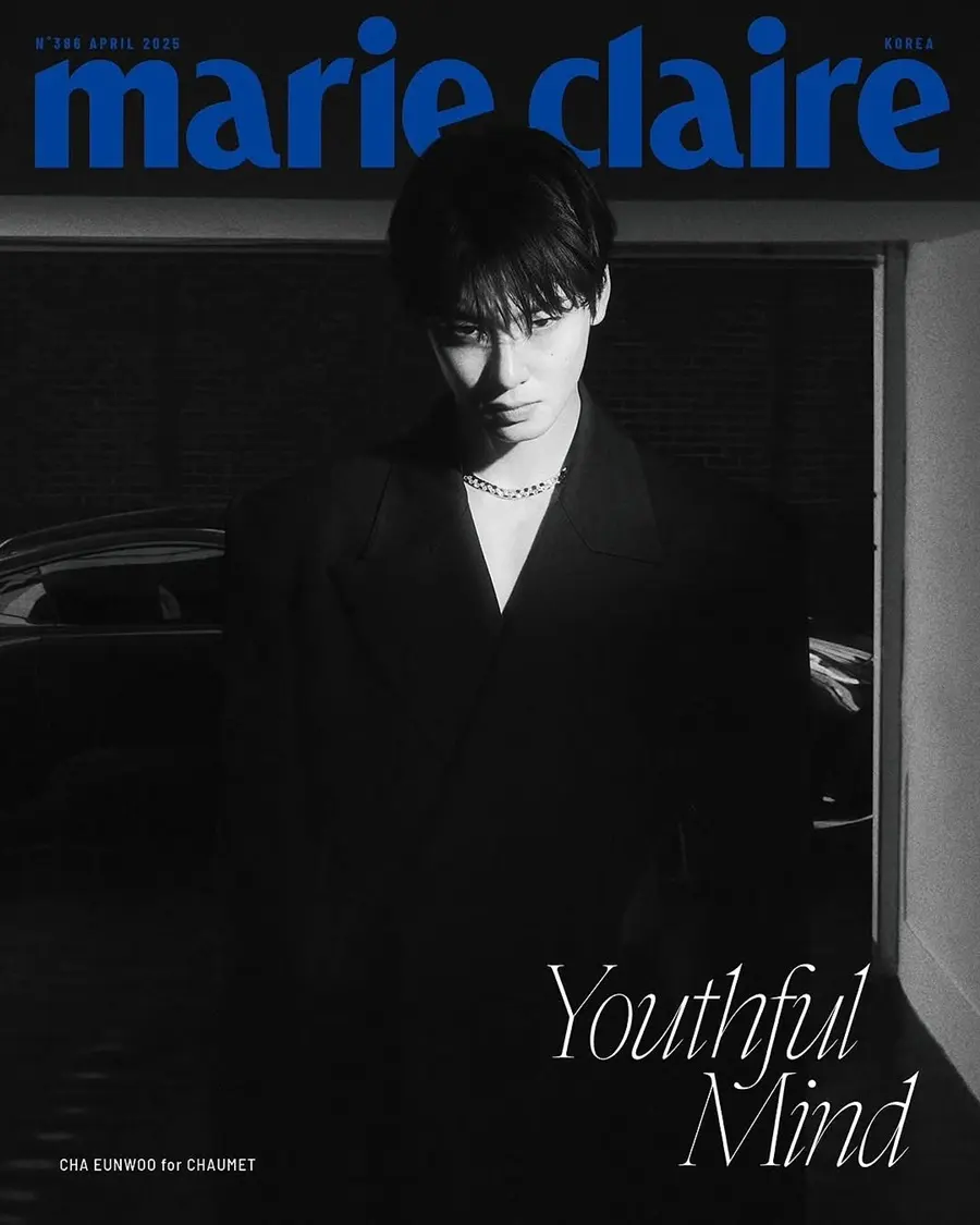 Cha Eun Woo @ Marie Claire Korea April 2025