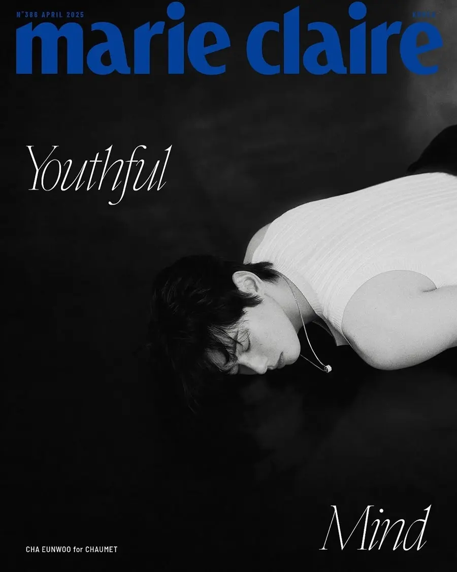 Cha Eun Woo @ Marie Claire Korea April 2025