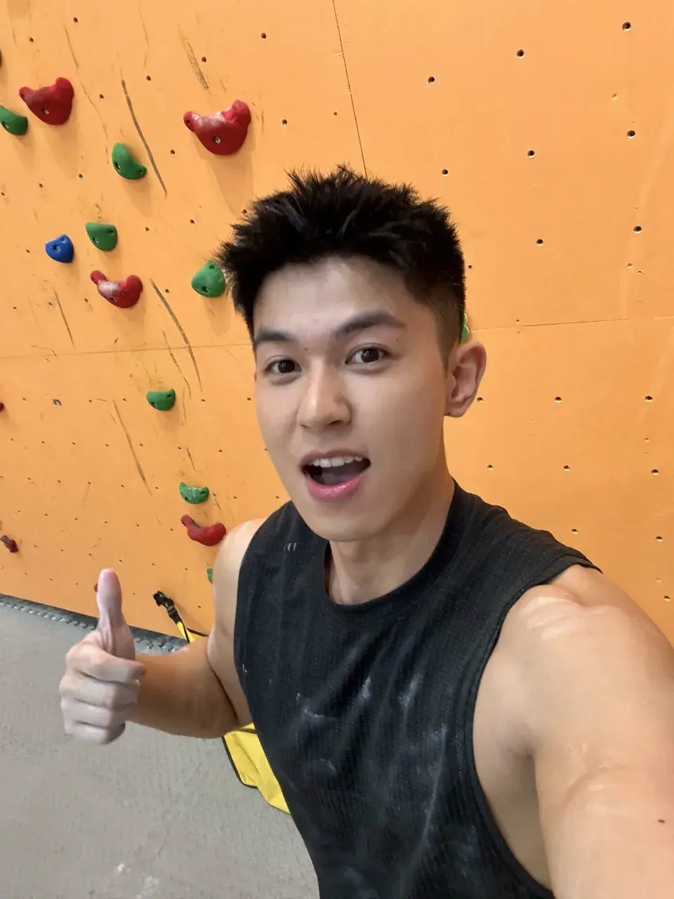 กระหน่ำมาเลยอ่าาาส์