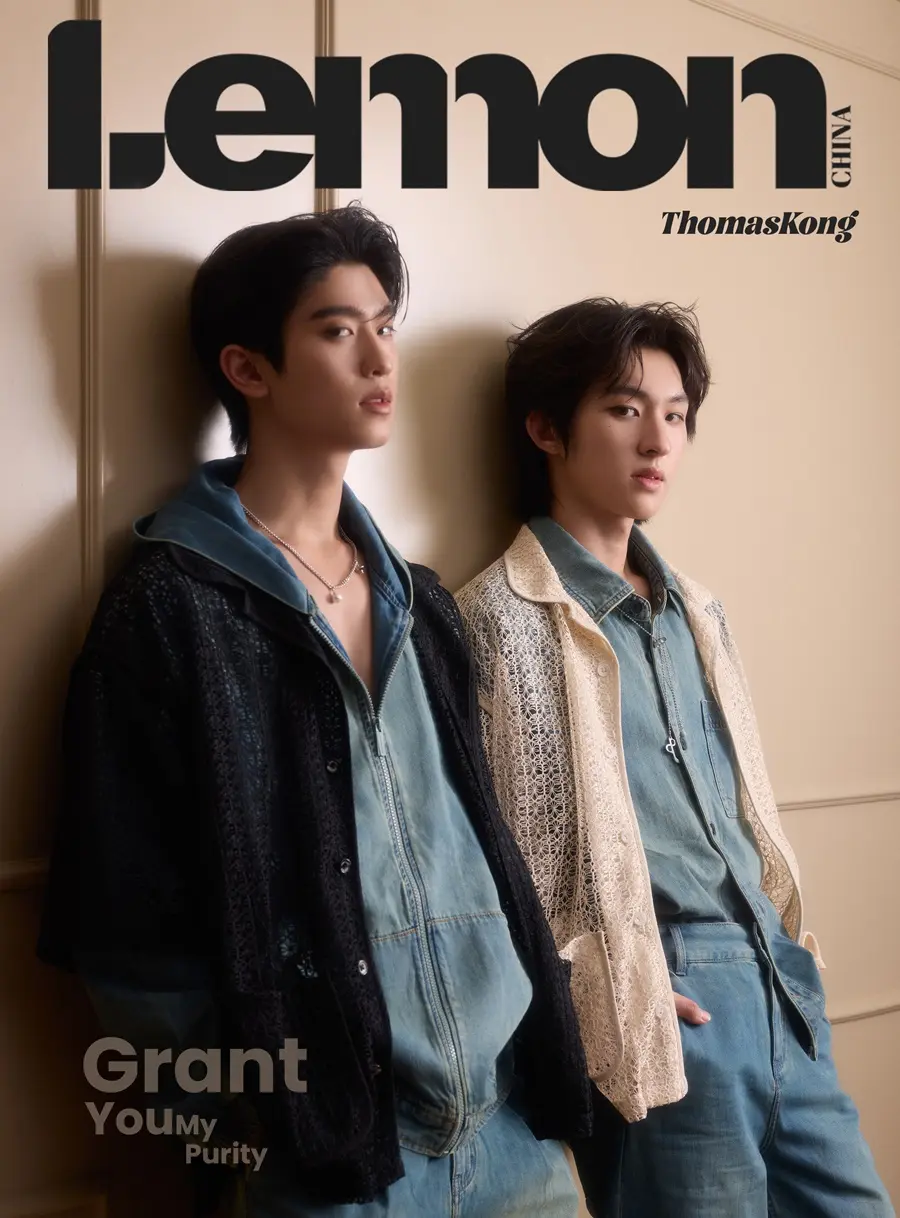 โทมัส ธีร์ทัศน์ & ก้อง ก้องภพ @ Lemon China March 2025