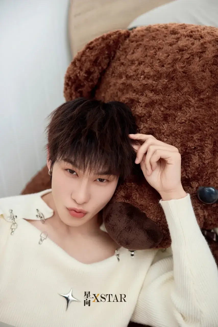 ออฟโรด-กันตภณ @ XSTAR China March 2025