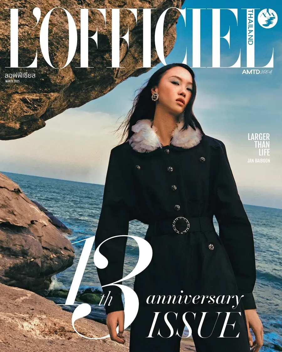แจน ใบบุญ @ L&rsquo;OFFICIEL Thailand March 2025