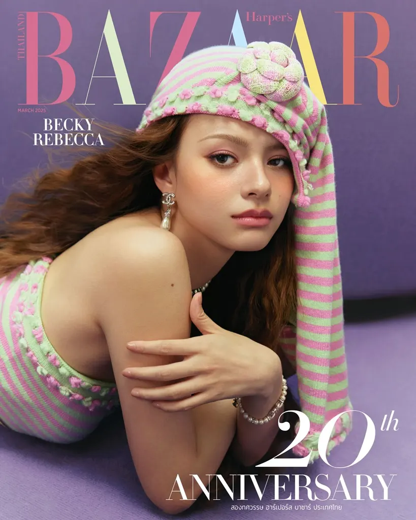 เบ็คกี้-รีเบคก้า @ Harper's BAZAAR Thailand March 2025