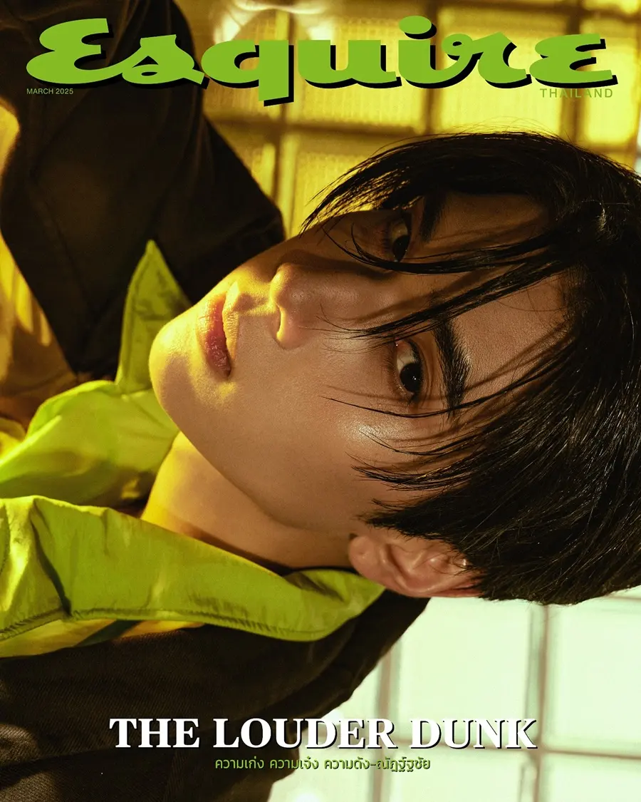 ดัง-ณัฏฐ์ฐชัย @ Esquire Thailand March 2025
