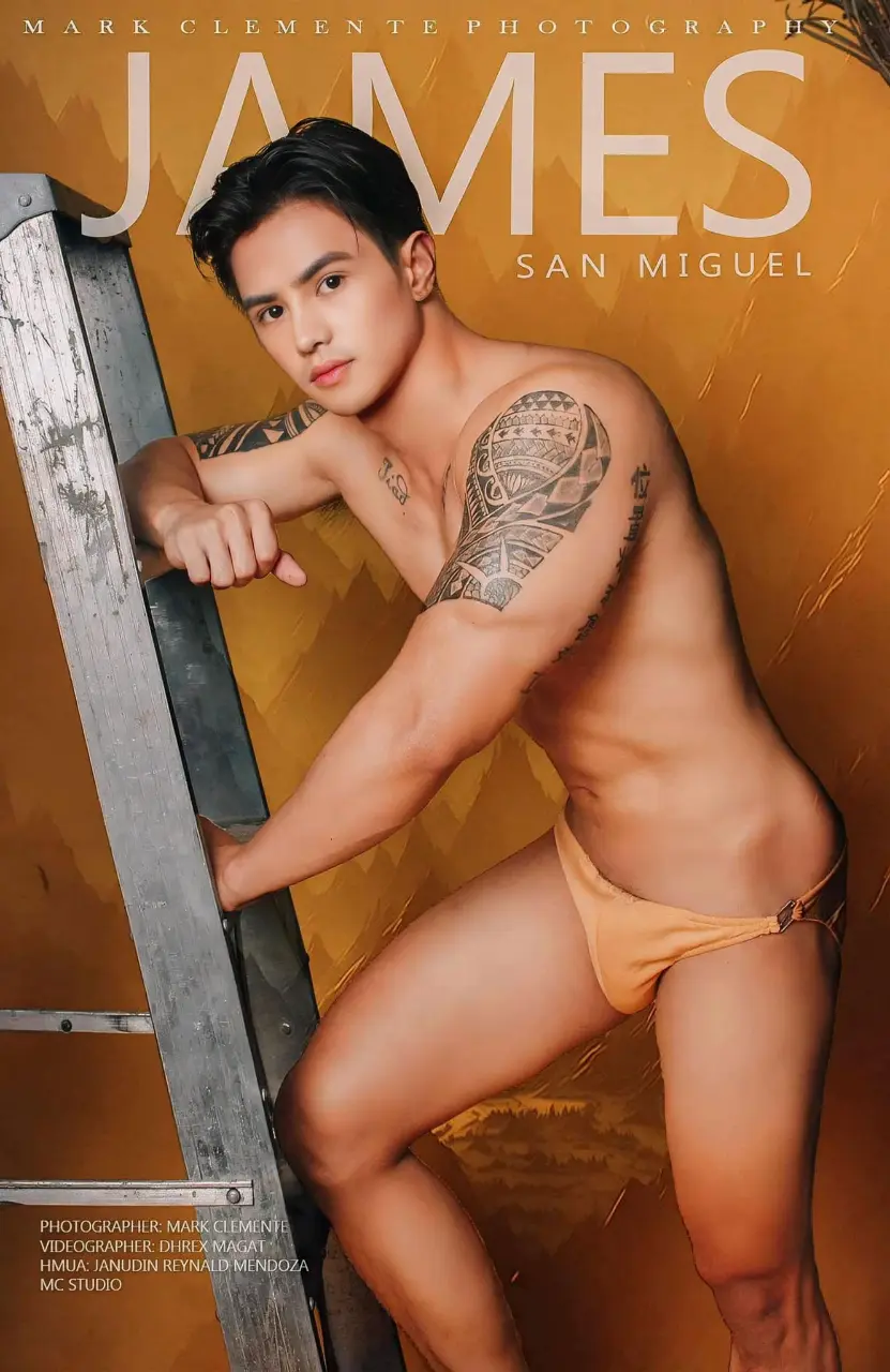 Cool and cute guy : jair jiad james biadno