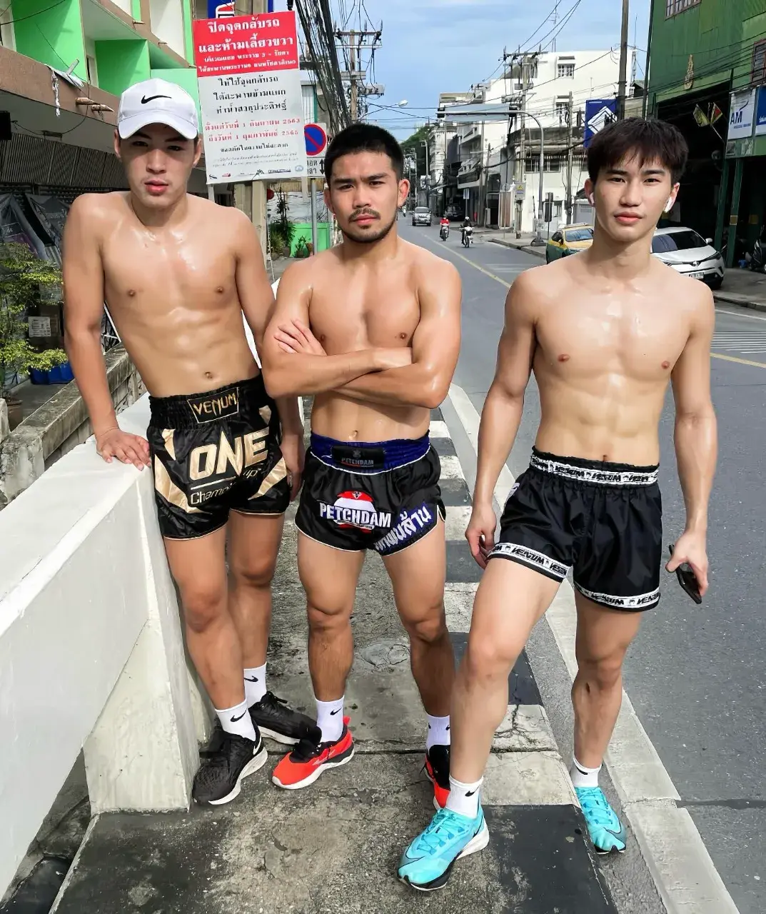 ยั่วให้อยากทำรัก