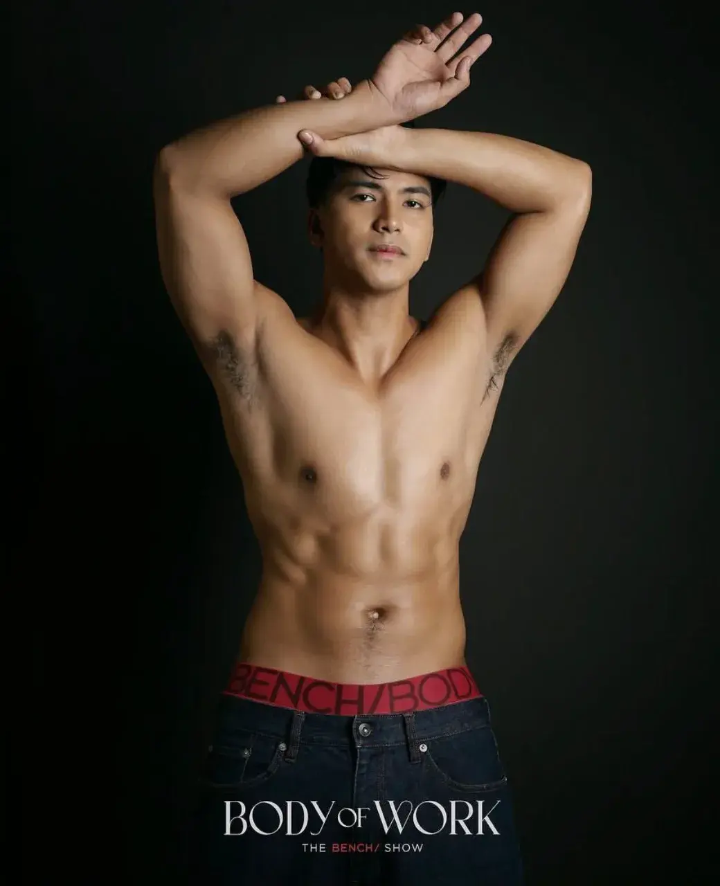 ยั่วให้อยากทำรัก
