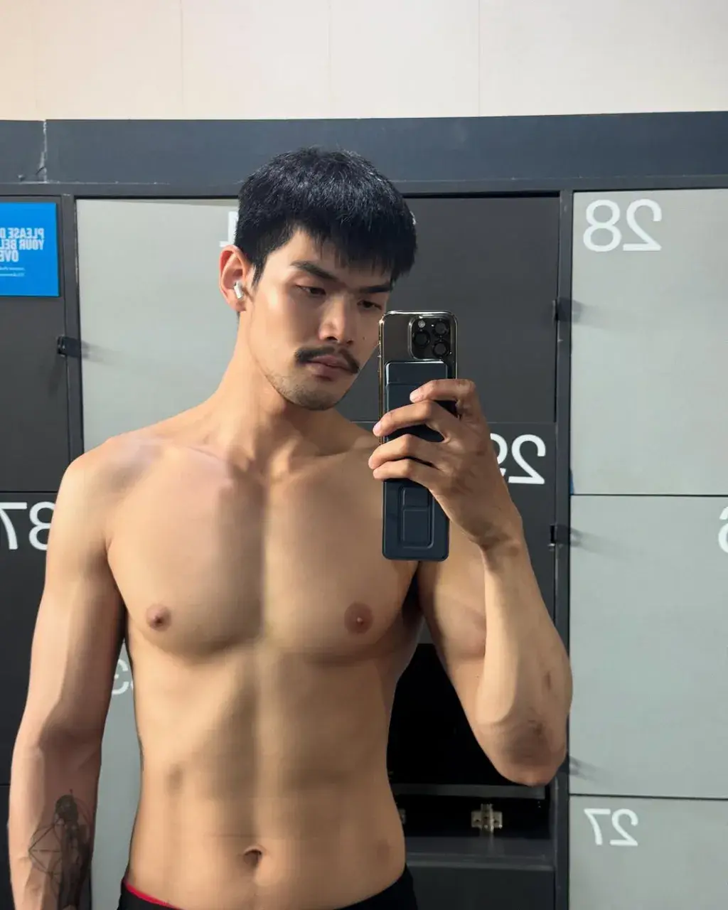 ยั่วให้อยากทำรัก