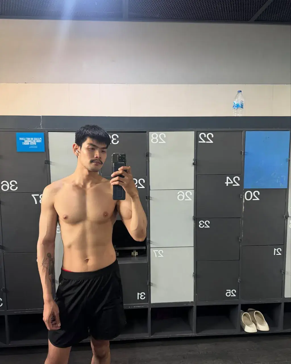 ยั่วให้อยากทำรัก