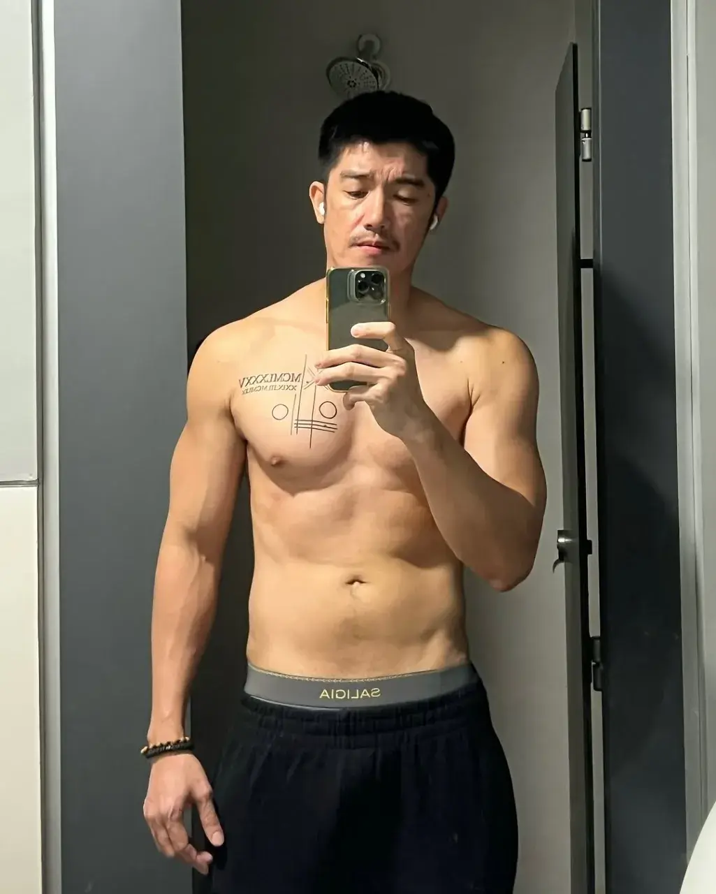 เสวทั้งวันทั้งคืน