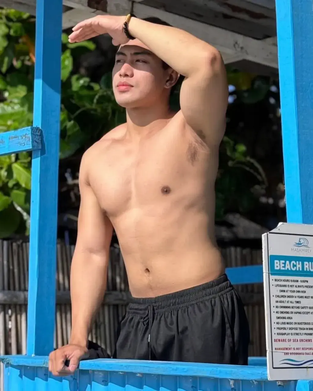 อยากโดนเธอดัน