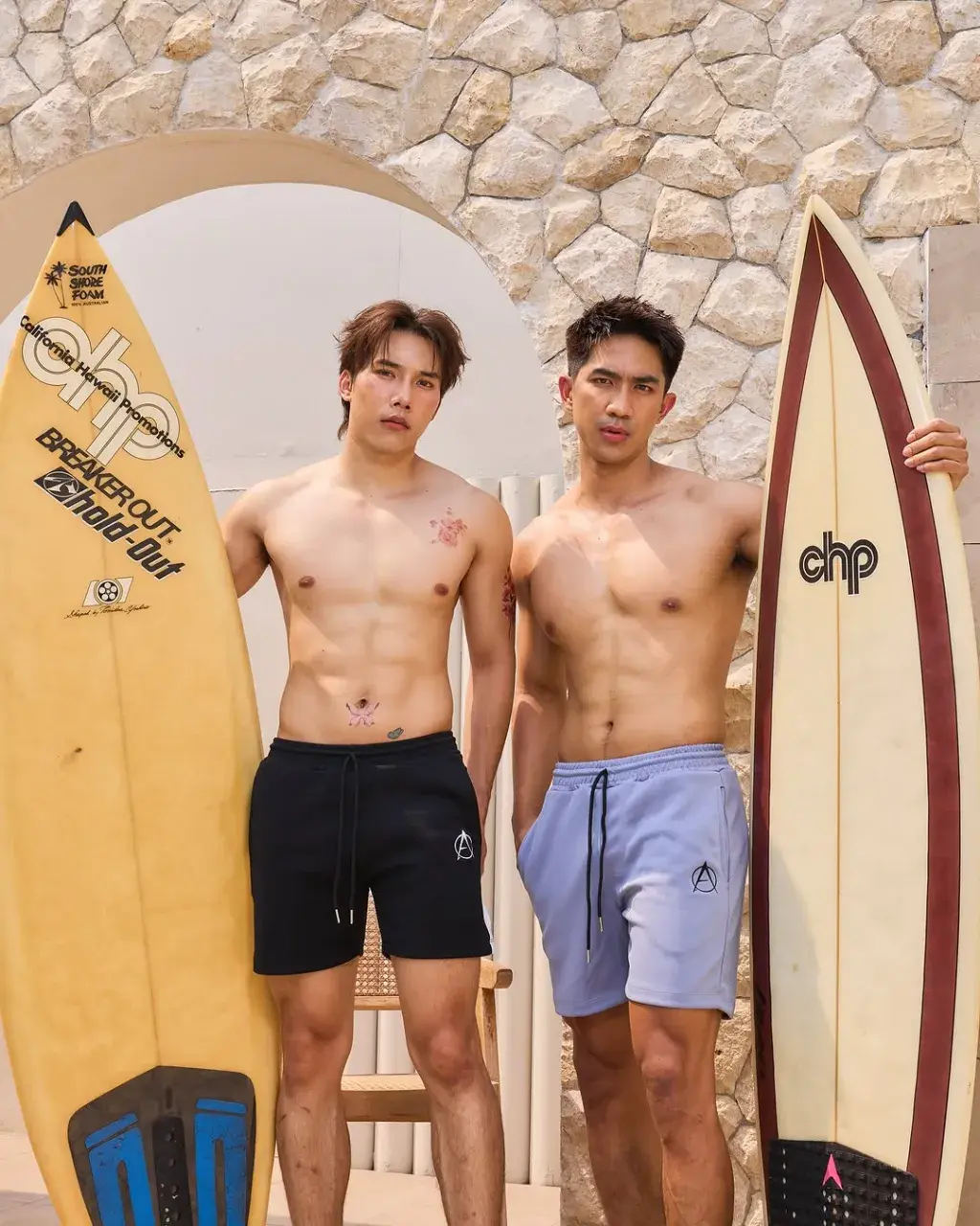 เธอมันแน่มากกกก