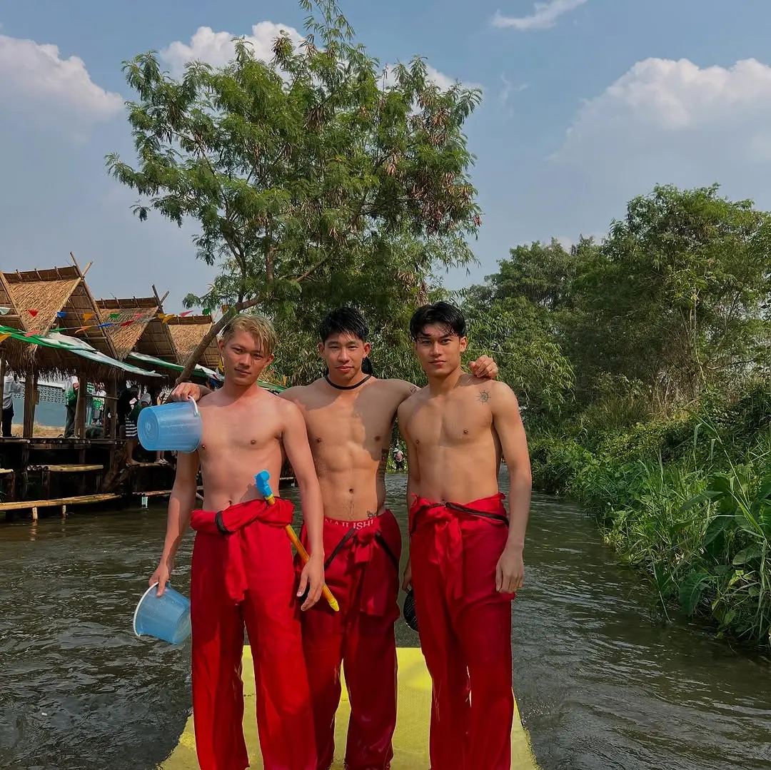 สุดเสวครับ