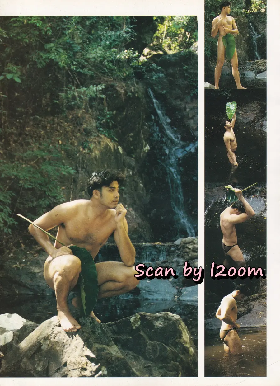 (วันวาน) ป๋อง-วศิน ไพบูลย์ @ CHAP ปีที่ 1 ฉบับที่ 1 มีนาคม 2537