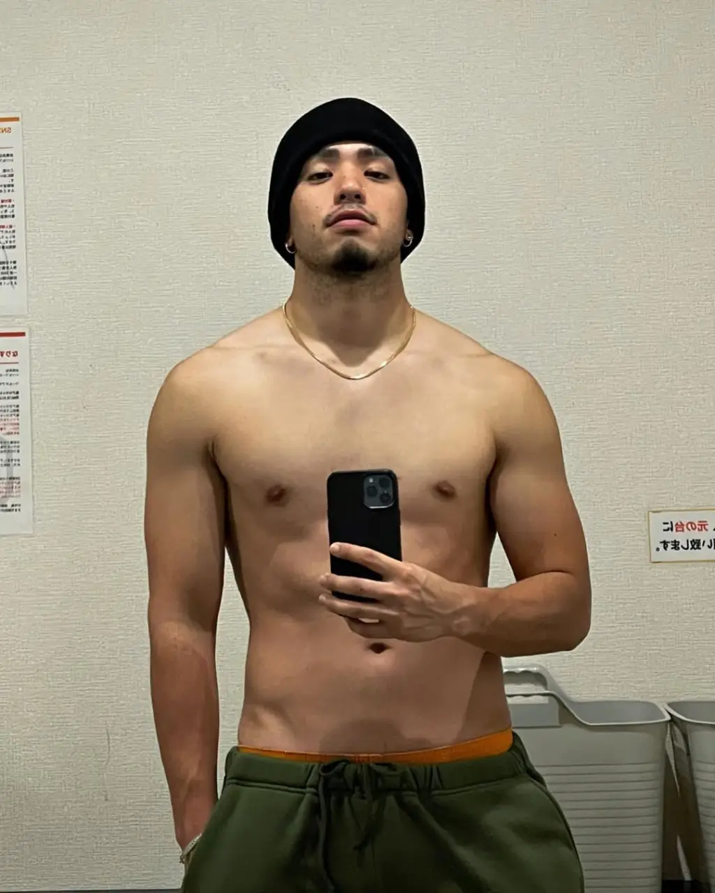 Japanese Fisherman : Ryuya