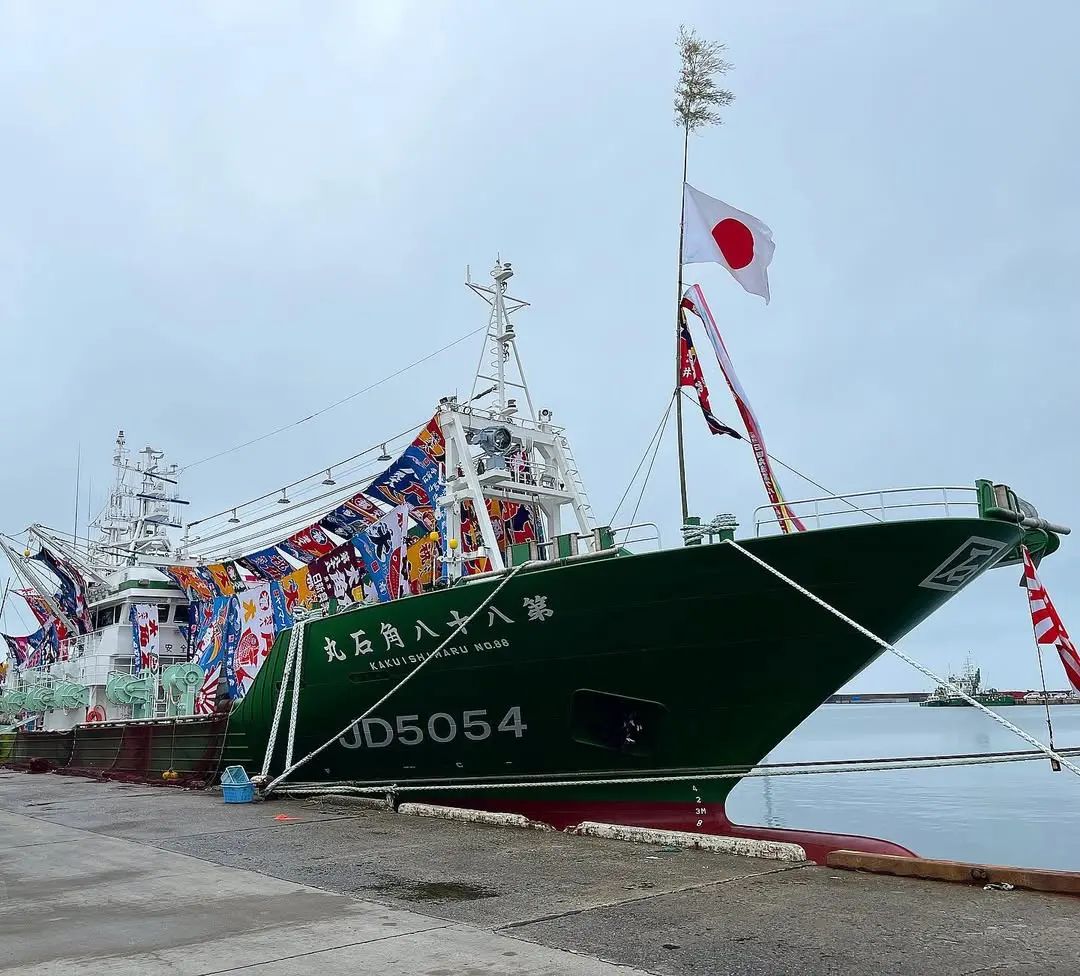 Japanese Fisherman : Ryuya