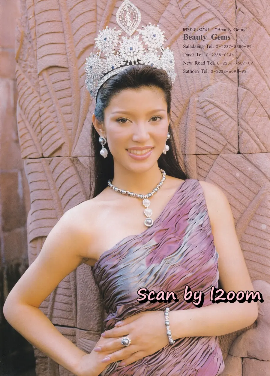 (วันวาน) เอมมี่ มรกต @ นิตยสาร หญิงไทย ปีที่ 29 ฉบับที่ 686 ปักษ์แรก พฤษภาคม 2547