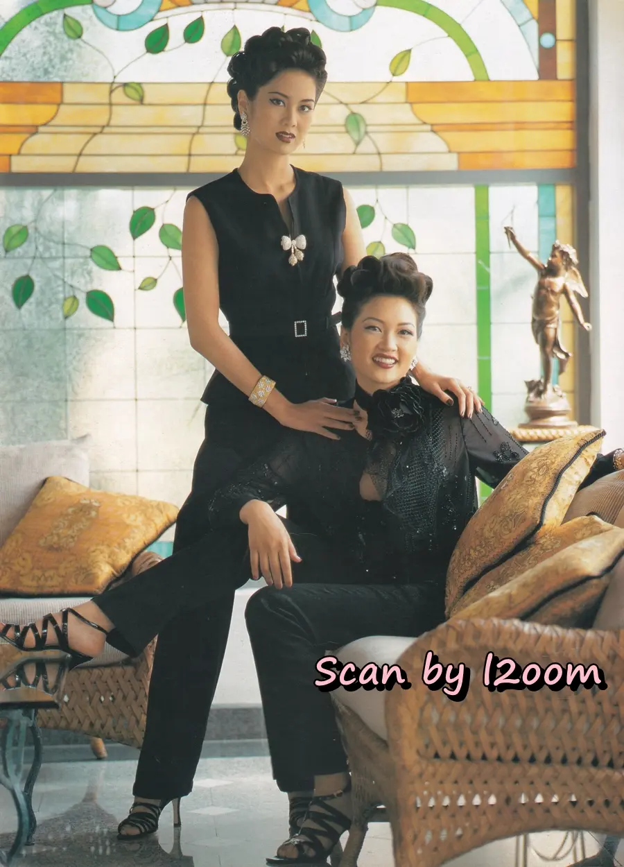 (วันวาน) ป๊อป อารียา & มะปราง ภาวดี @ นิตยสาร แพรว ปีที่ 16 ฉบับที่ 377 พฤษภาคม 2538