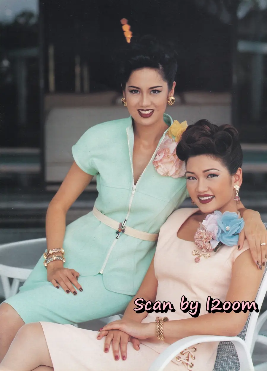 (วันวาน) ป๊อป อารียา & มะปราง ภาวดี @ นิตยสาร แพรว ปีที่ 16 ฉบับที่ 377 พฤษภาคม 2538