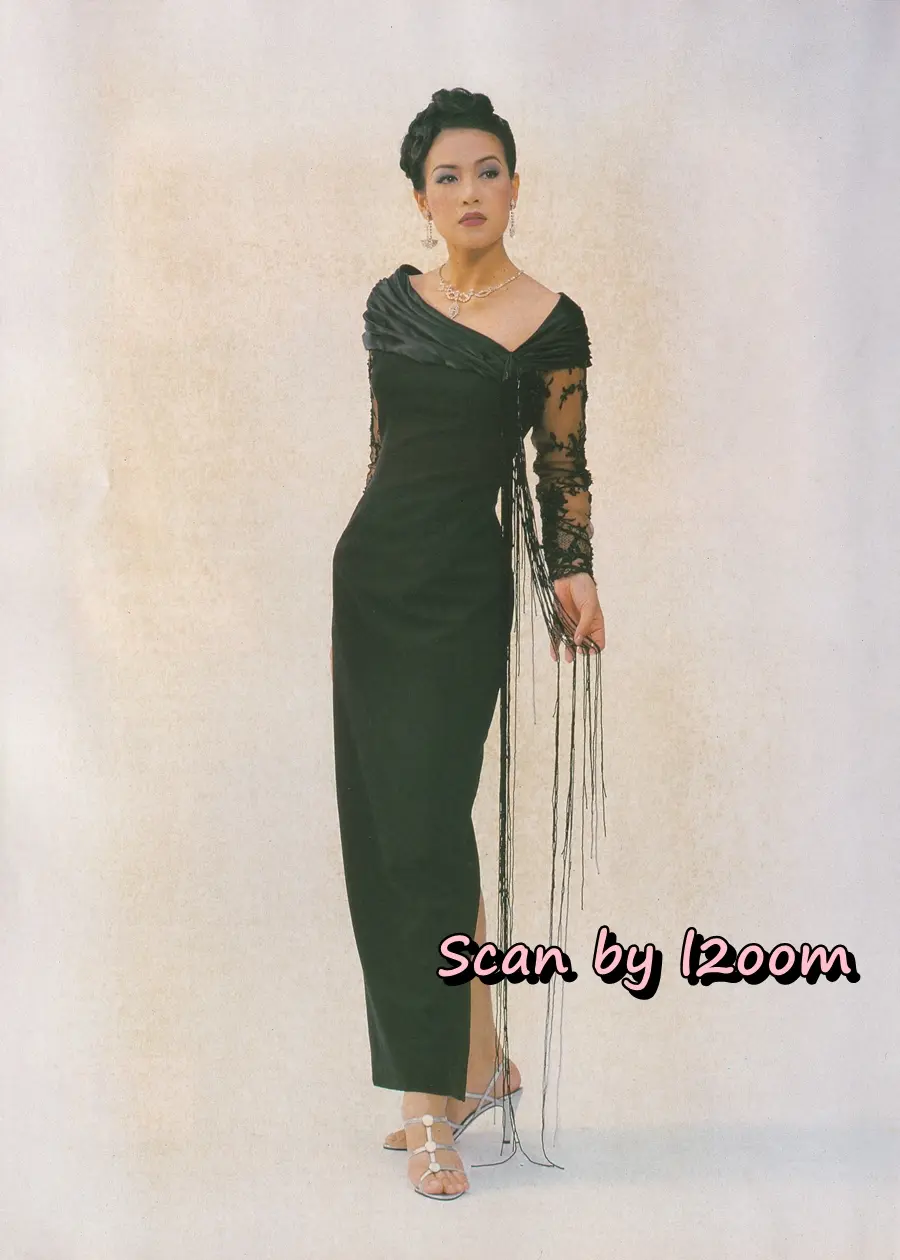 (วันวาน) นิตยสาร ทีวีพูล ปีที่ 6 ฉบับที่ 271 สิงหาคม 2538