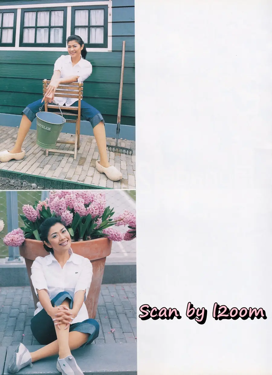 (วันวาน) ปอ ปานเลขา @ นิตยสาร เพื่อนเดินทาง ปีที่ 24 ฉบับที่ 271 กรกฎาคม 2545