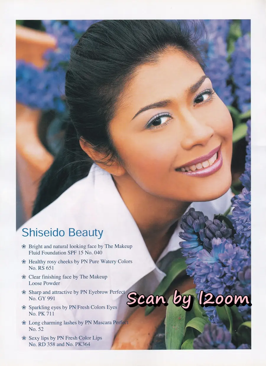 (วันวาน) ปอ ปานเลขา @ นิตยสาร เพื่อนเดินทาง ปีที่ 24 ฉบับที่ 271 กรกฎาคม 2545