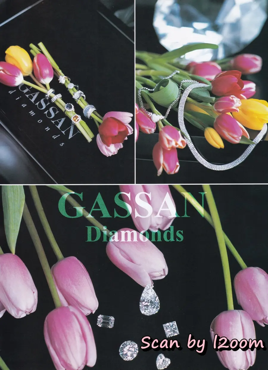 (วันวาน) ปอ ปานเลขา @ นิตยสาร เพื่อนเดินทาง ปีที่ 24 ฉบับที่ 271 กรกฎาคม 2545