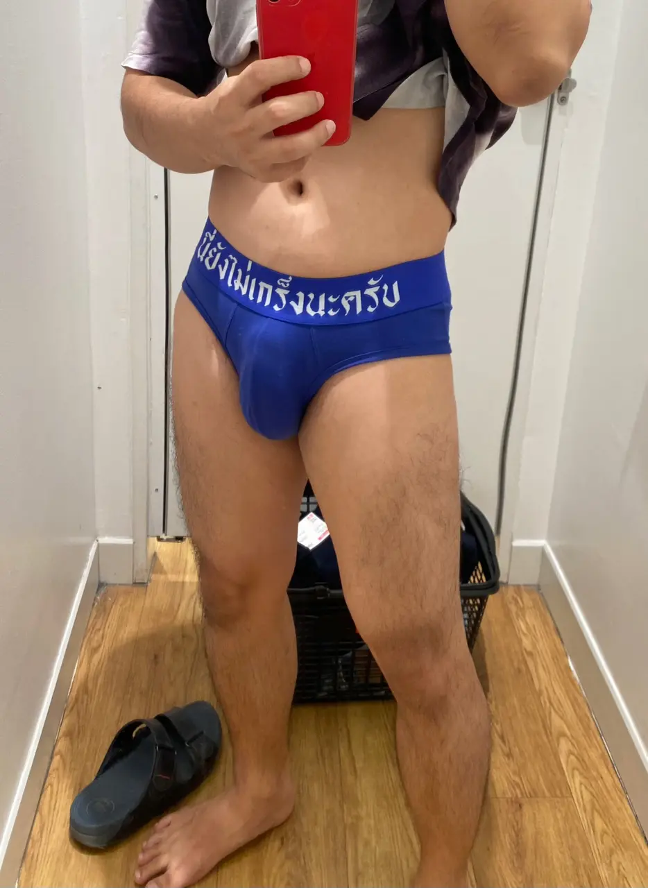 Sexy 142