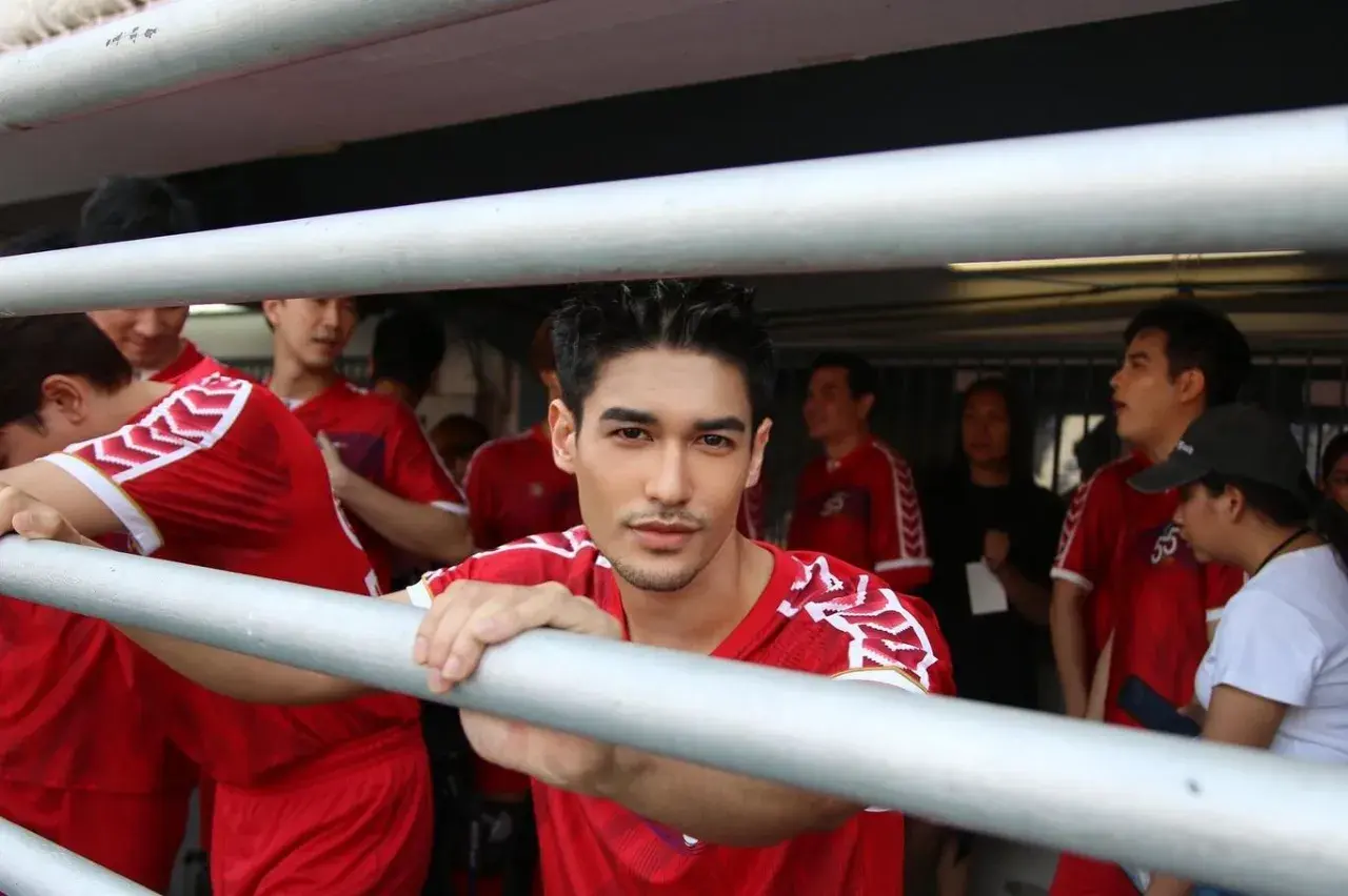 รักจัง