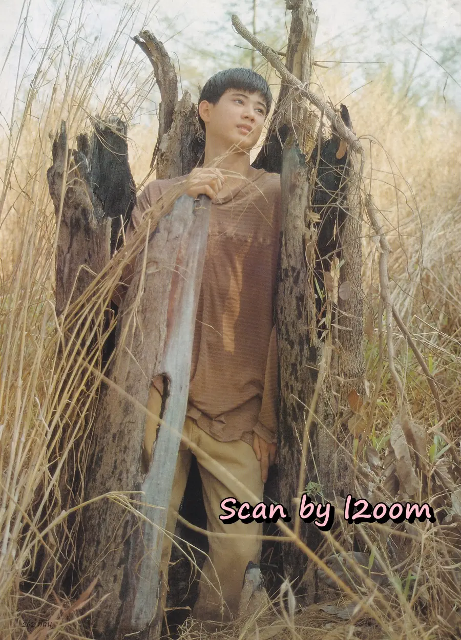 (วันวาน) นัท มีเรีย @ นิตยสาร ดิฉัน ปีที่ 19 ฉบับที่ 438 พฤษภาคม 2538