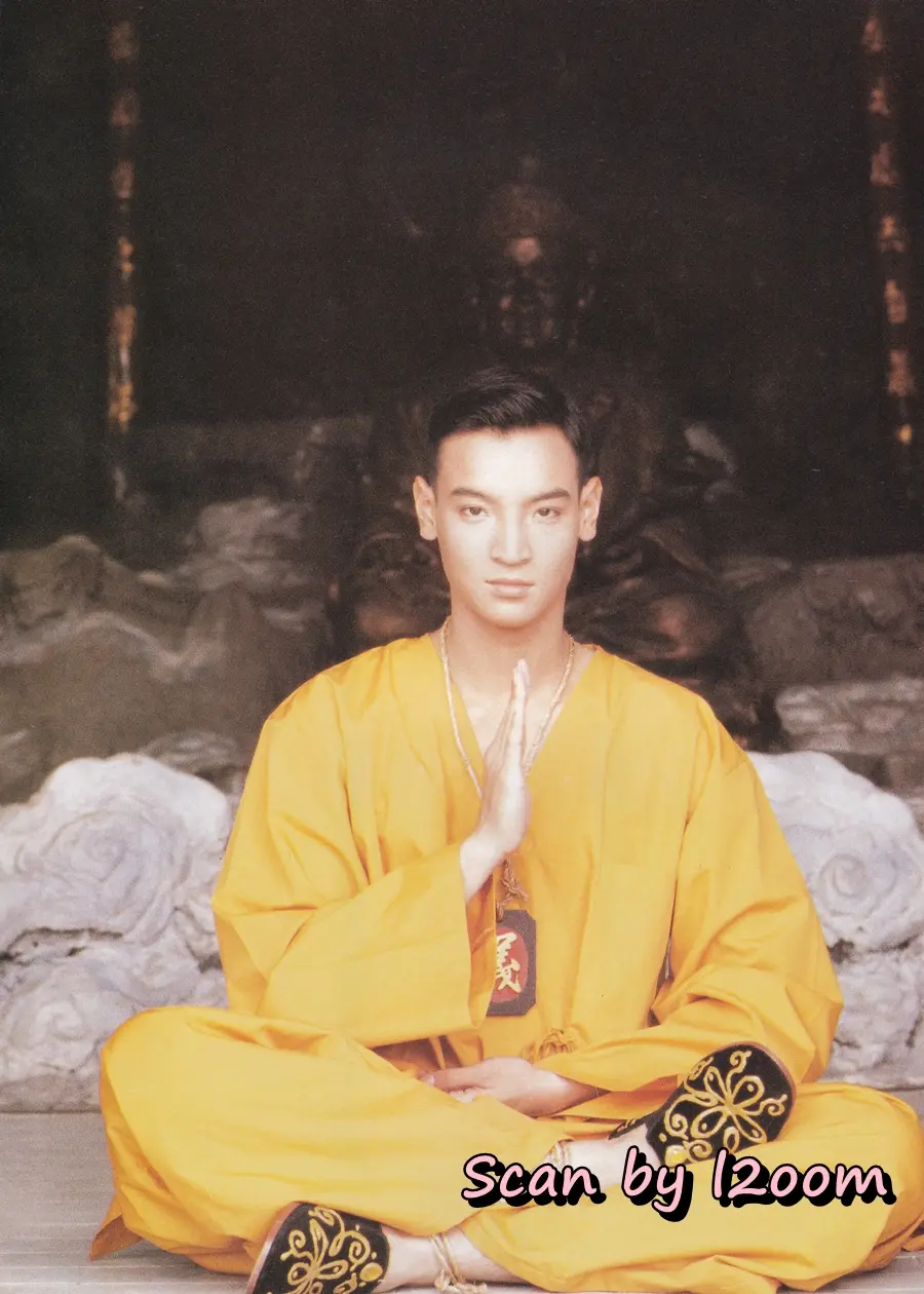 (วันวาน) โป้ง วราวุธ @ นิตยสาร วัยหวาน ปีที่ 10 ฉบับที่ 238 กุมภาพันธ์ 2538
