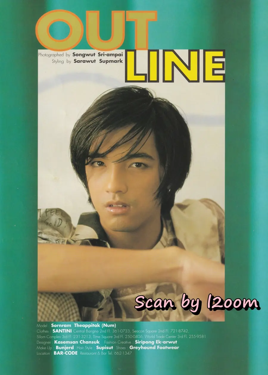 (วันวาน) หนุ่ม ศรราม @ HEART Magazine no.18 October 1997