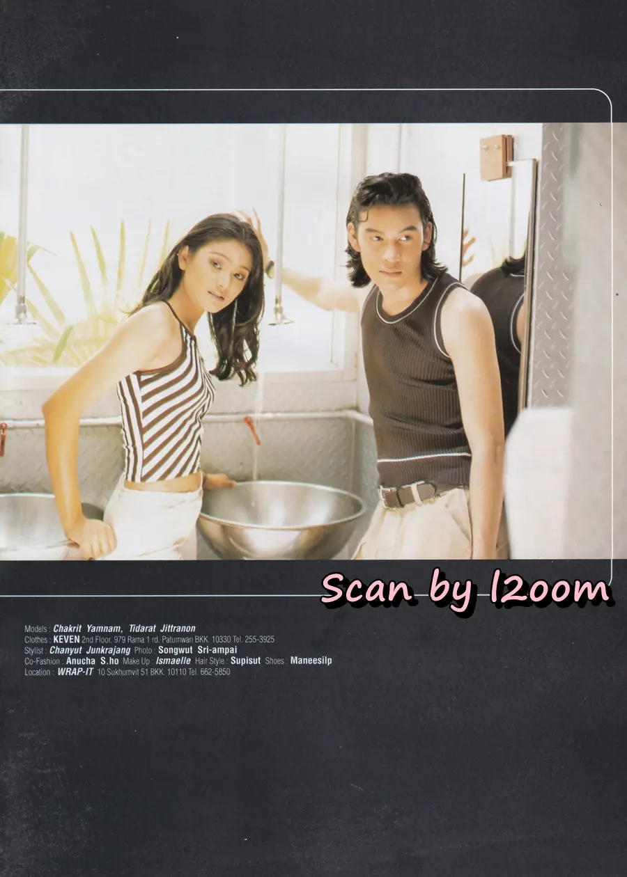 (วันวาน) หนุ่ม ศรราม @ HEART Magazine no.18 October 1997