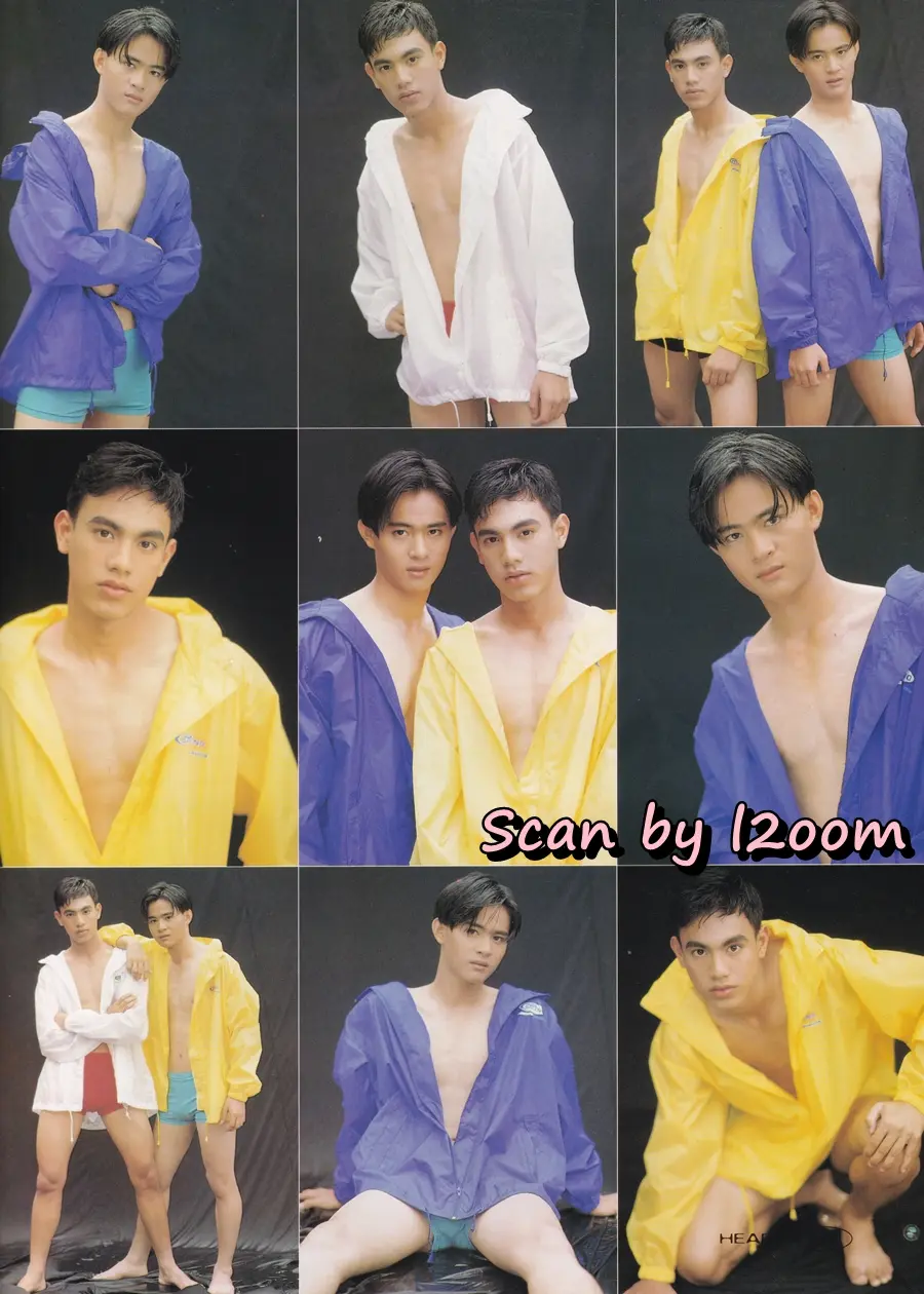 (วันวาน) หนุ่ม ศรราม @ HEART Magazine no.18 October 1997