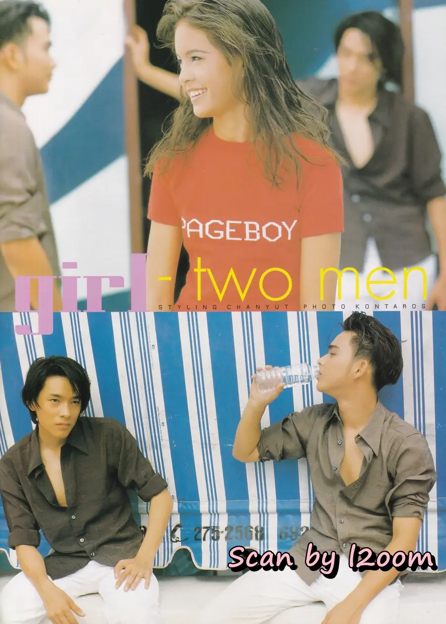 (วันวาน) หนุ่ม ศรราม @ HEART Magazine no.18 October 1997