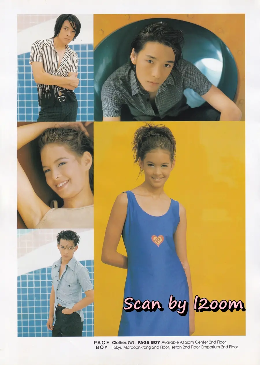 (วันวาน) หนุ่ม ศรราม @ HEART Magazine no.18 October 1997