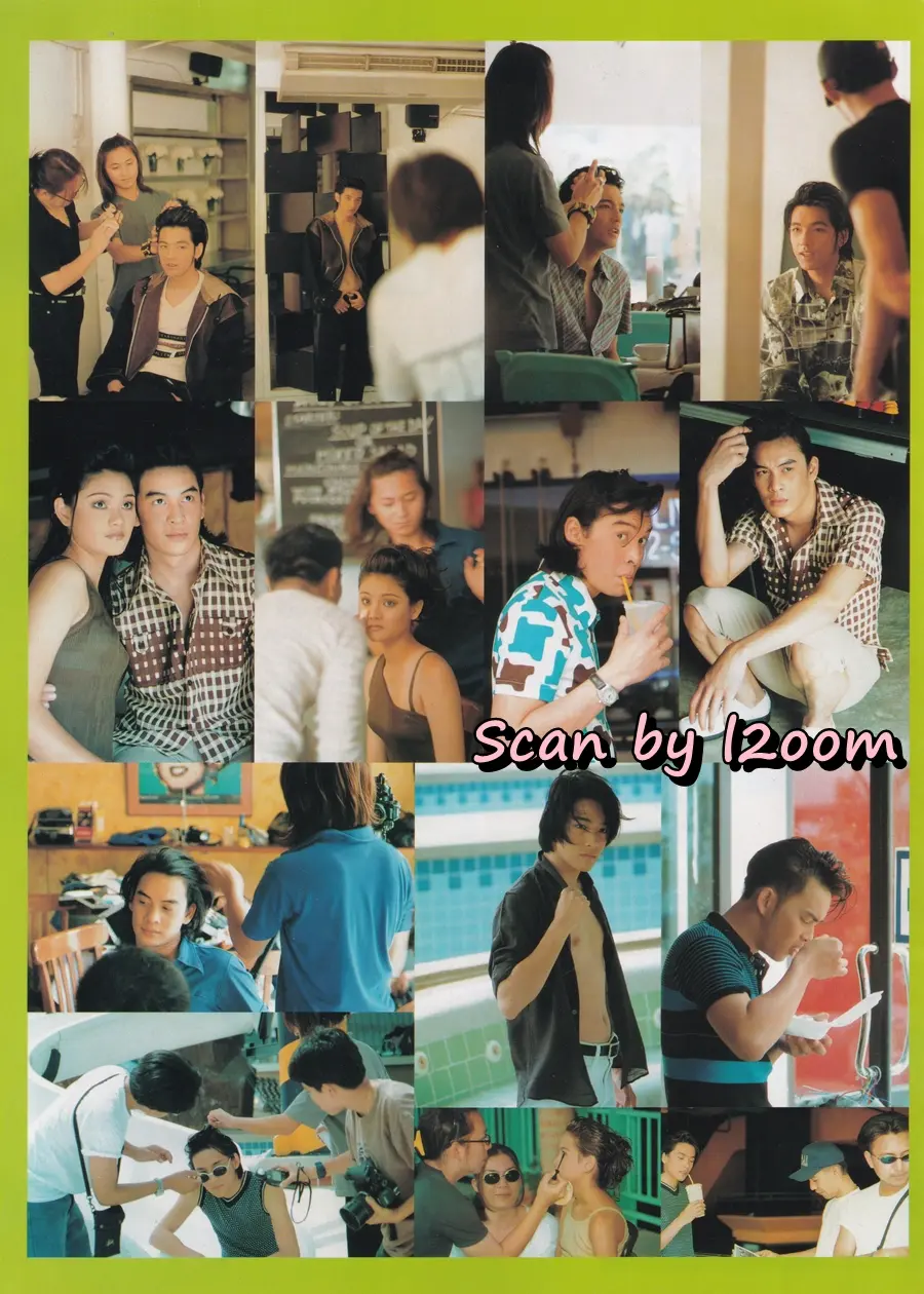 (วันวาน) หนุ่ม ศรราม @ HEART Magazine no.18 October 1997