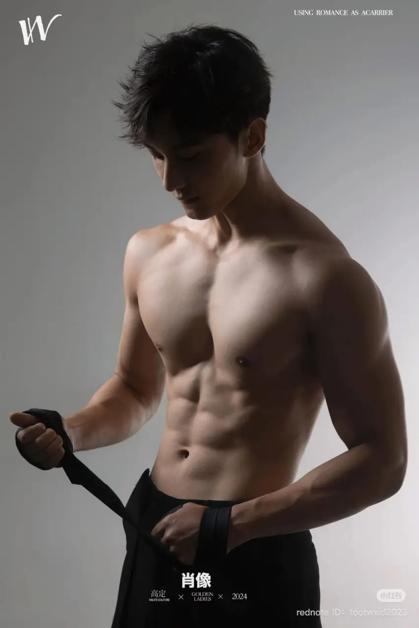 ถอดเสวว 52