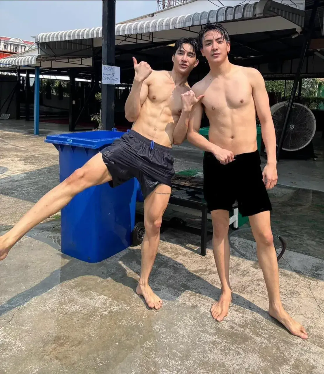 พ่อจ๋า