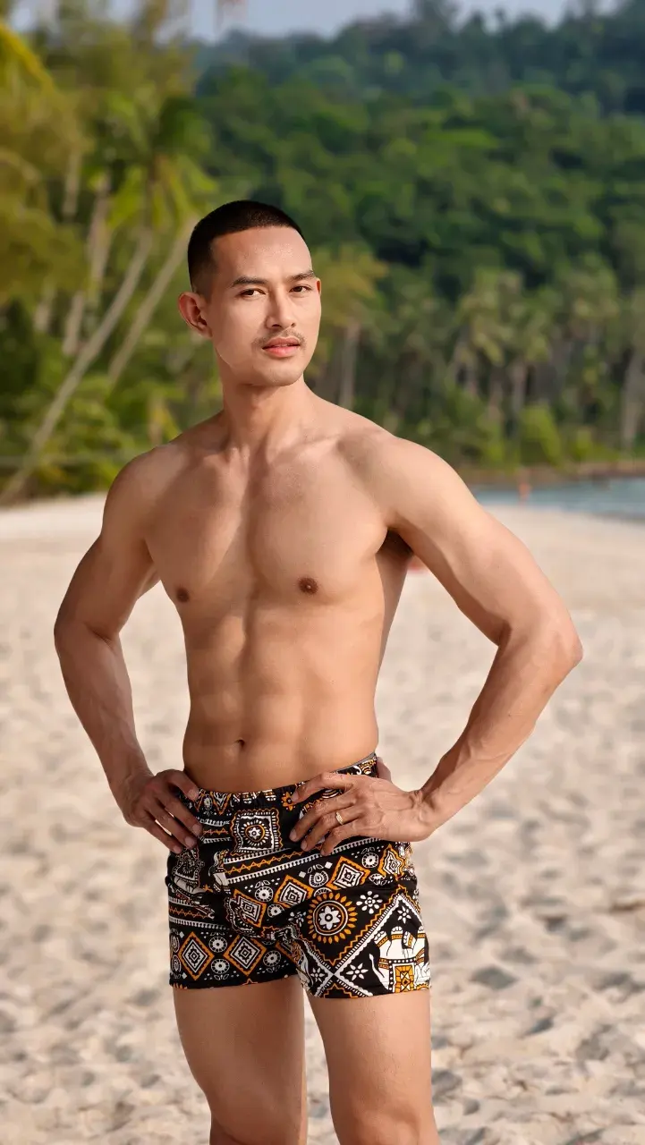 แหล่มเลย