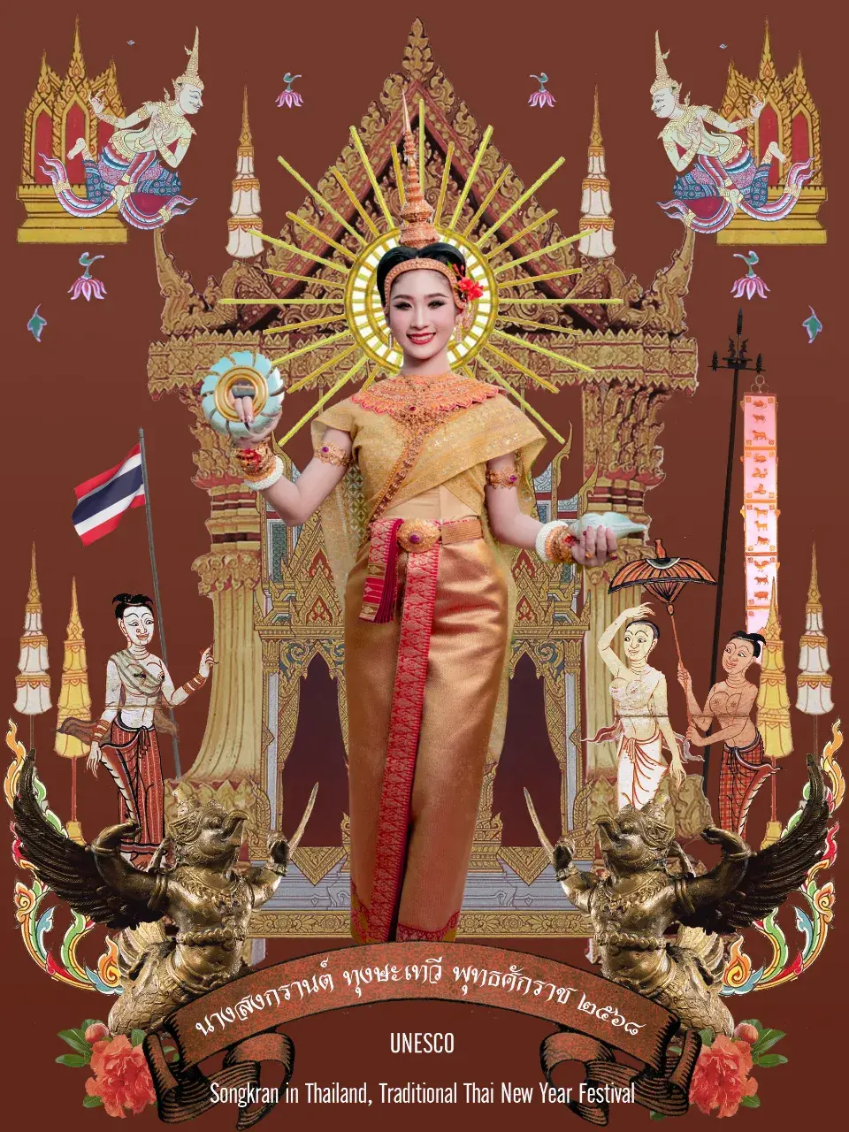 THAILAND 🇹🇭 | Thungsa Devi: Songkran Goddess 2025