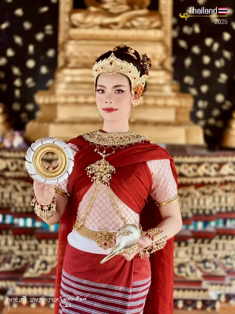 THAILAND 🇹🇭 | Thungsa Devi: Songkran Goddess 2025