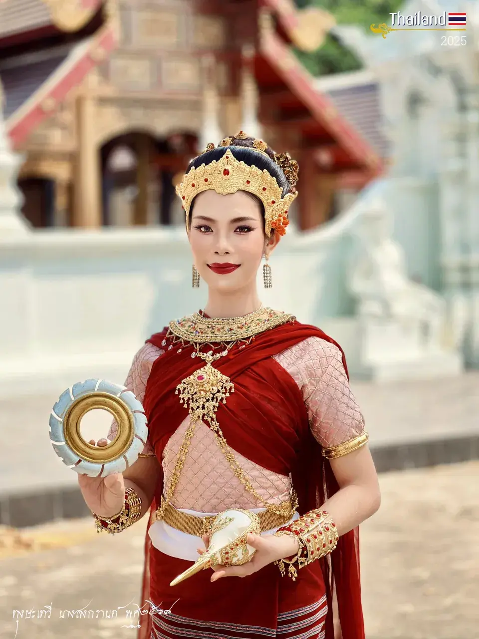 THAILAND 🇹🇭 | Thungsa Devi: Songkran Goddess 2025