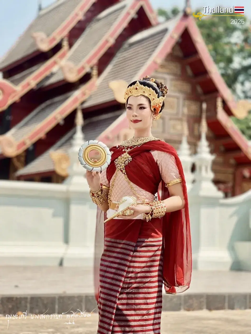 THAILAND 🇹🇭 | Thungsa Devi: Songkran Goddess 2025